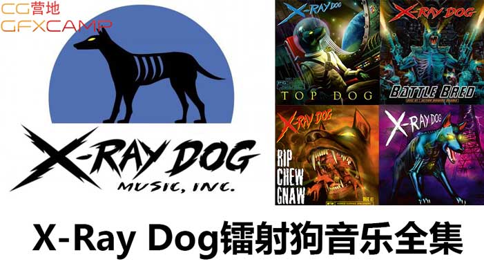 x-ray dog镭射狗音乐合集1-76(增加69,74,75,76)