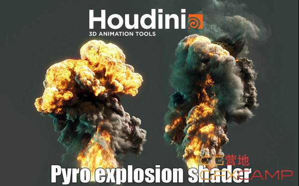 Houdini真实爆炸特效制作 Pyro explosion shader 龋齿一号GFXCamp