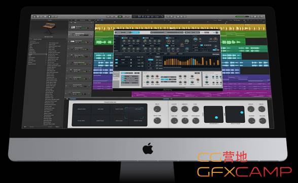 logicpro