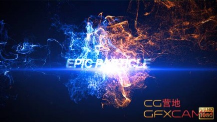 Epic-Particle-Reveal-435x245.jpg