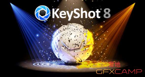 Keyshot 8.1 For Mac Free Download