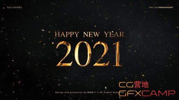 Ae模板 新年倒计时金色包装文字片头new Year Countdown 21 龋齿一号gfxcamp