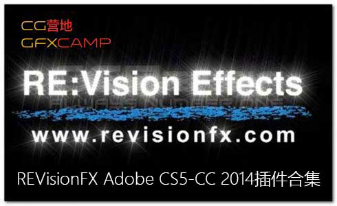 re vision plugins after effects cs4 free download