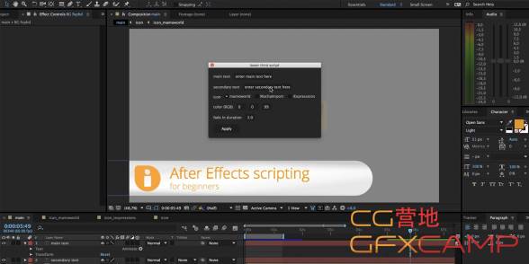 FXPHD – AFX226 Scripting in After Effects