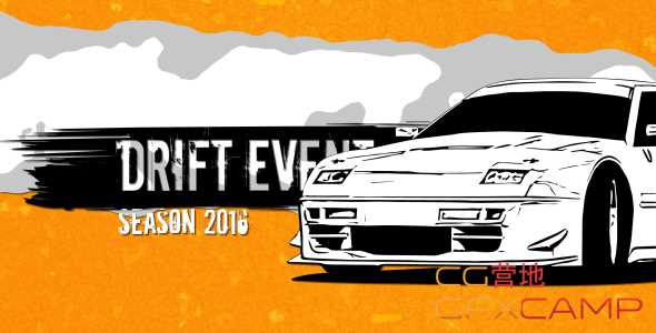 ae模板-卡通素描動畫賽車體育賽事宣傳片 drift show promo