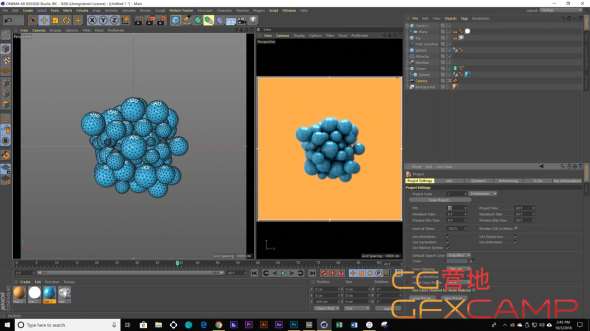 C4D动力学动画教程 Skillshare - Creating A Simple Animation In Cinema 4D Using ...