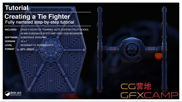 Artstation – Creating a Tie Fighter with Substance Designer