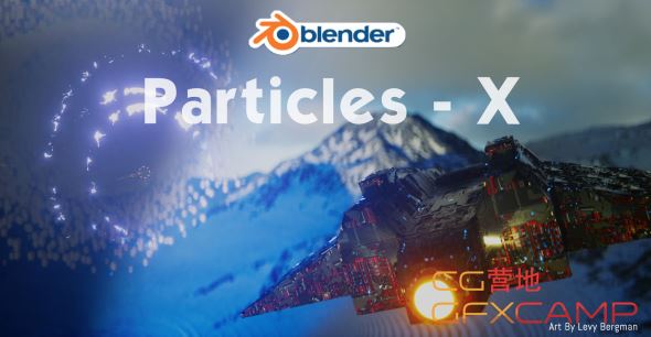 Blender粒子系统模拟插件 Particles-X Pro V1.21 + 使用教程 | Blender插件管理大师