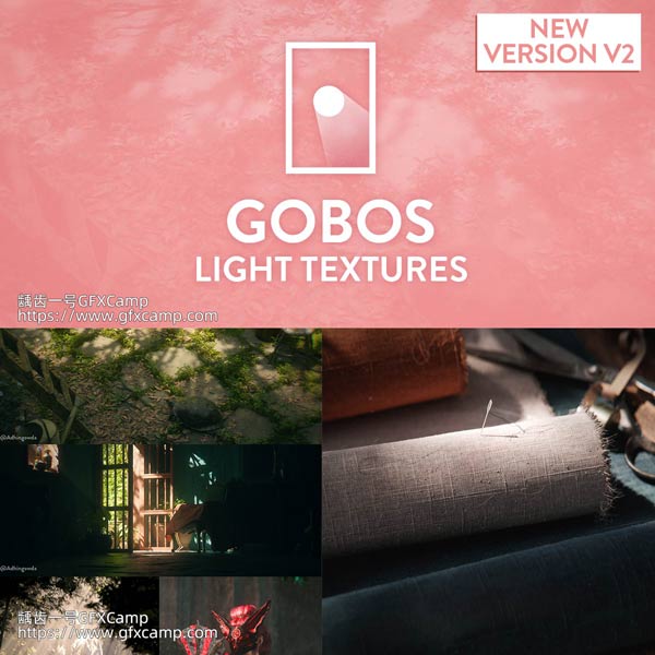 gobos light textures v2.1